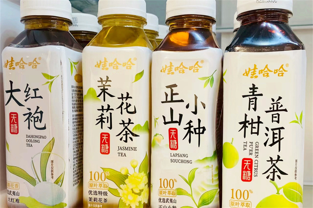 资深饮料爱好者:今年爆款饮品囤哪些?清单来了,好喝才是硬道理