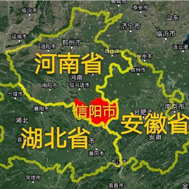 河南信阳地理位置图图片