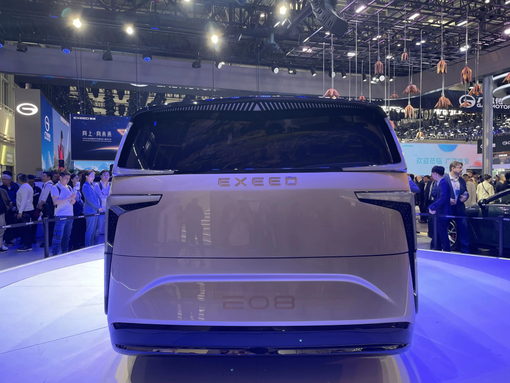 全面新能源化提速,星途首款 mpv 概念车 e08 首秀