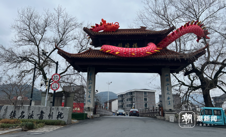 多才多艺迎龙年 萧山楼塔银发引领乡土文化潮