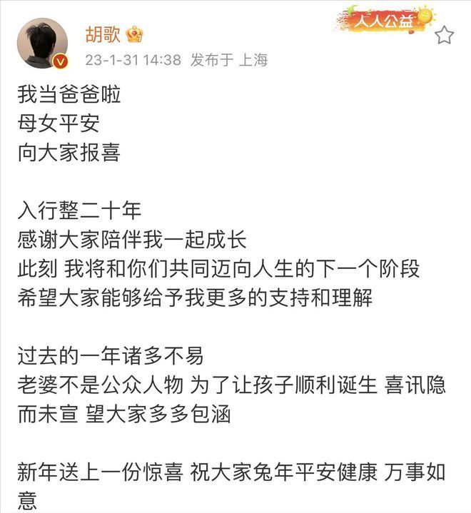 绿军老板：我告诉少帅今年是我们的机会若需要交税补强不要犹豫推算法数学题2023已更新(知乎/微博)推算法数学题