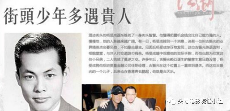古天乐庆53岁生日，妈妈现身宛若姐弟！他曾说为父母宁愿娶女佣_腾讯新闻