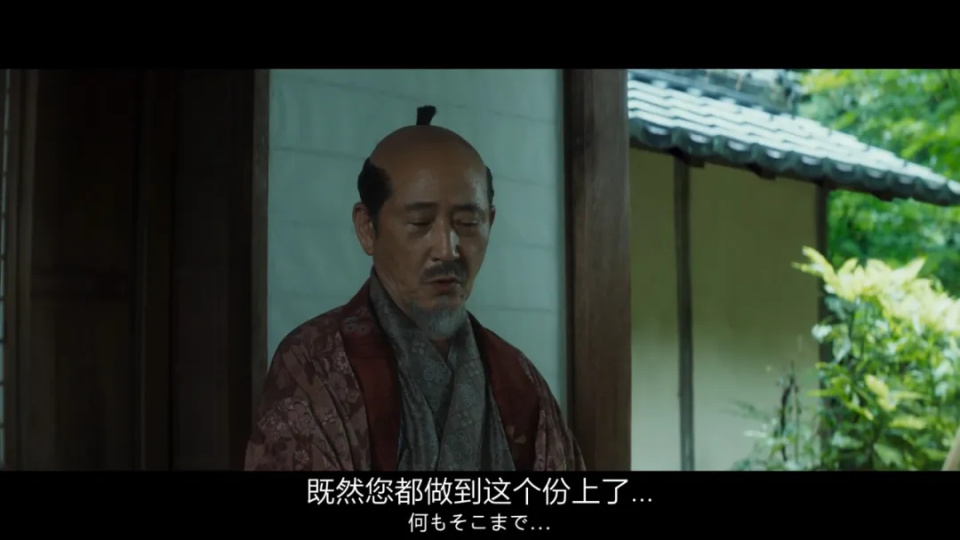 名门贵族啊.德川什么人?