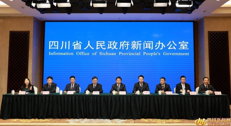 绵阳：全力以赴拼经济搞建设 以“五市战略”服务全省“五区共兴”_腾讯新闻