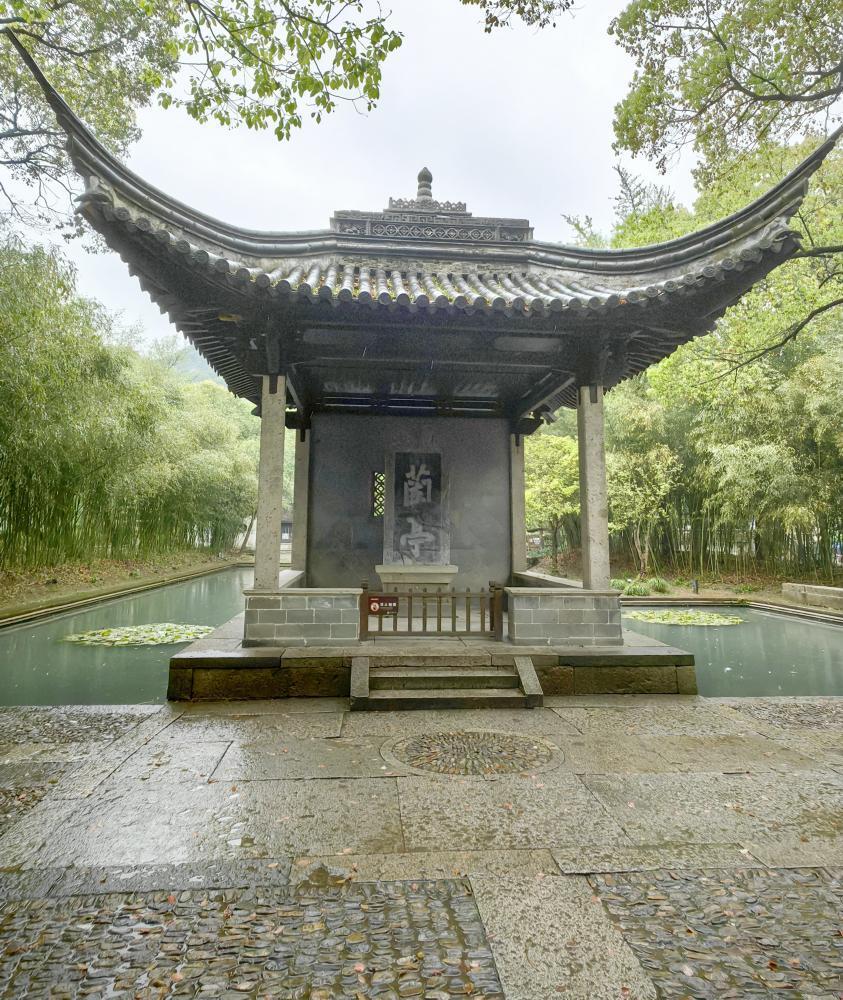 绍兴游~兰亭,沈园