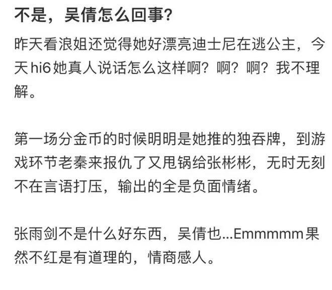 湖北卫视如果爱第三季什么时候播出_浪姐4在哪个卫视播出_北京卫视养生堂节目播出时间