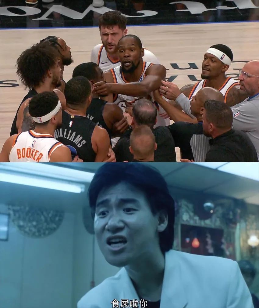 宣布暂时离开独行侠!nba可能又将有重大交易