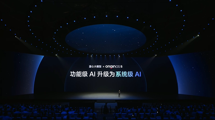 vivo X200系列手机发布，抛开首发天玑9400，还有什么看点？_腾讯新闻