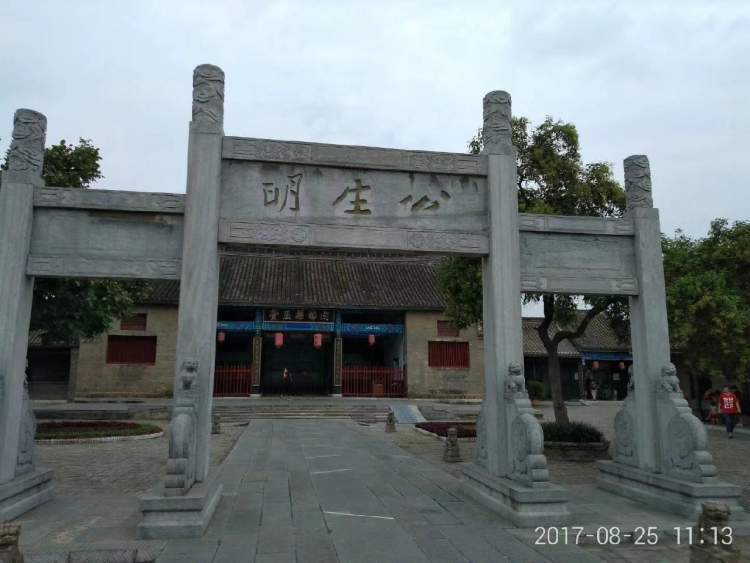 在河南,参观内乡县衙