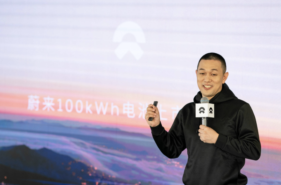 五年巨亏630亿亏出新高度蔚来汽车还能撑多久