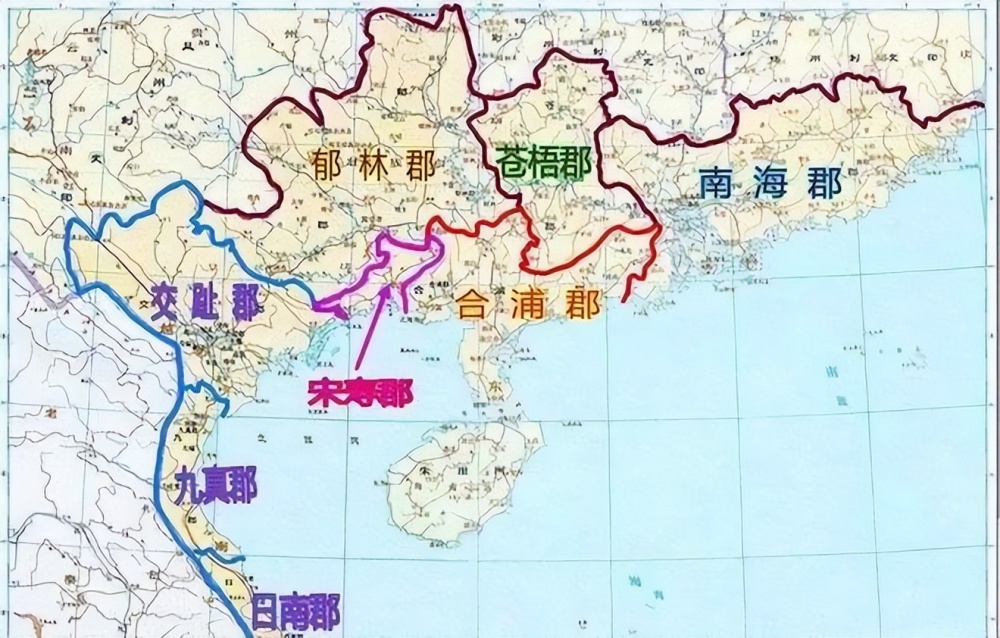 古代中国多称越南为"安南"或交趾郡,交州,早在秦汉时期,越南北方的大