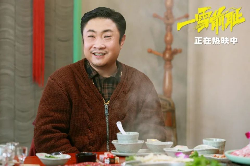 《一雪前耻》口碑爆了！打了多少资方的脸？乔杉又赌对了_腾讯新闻