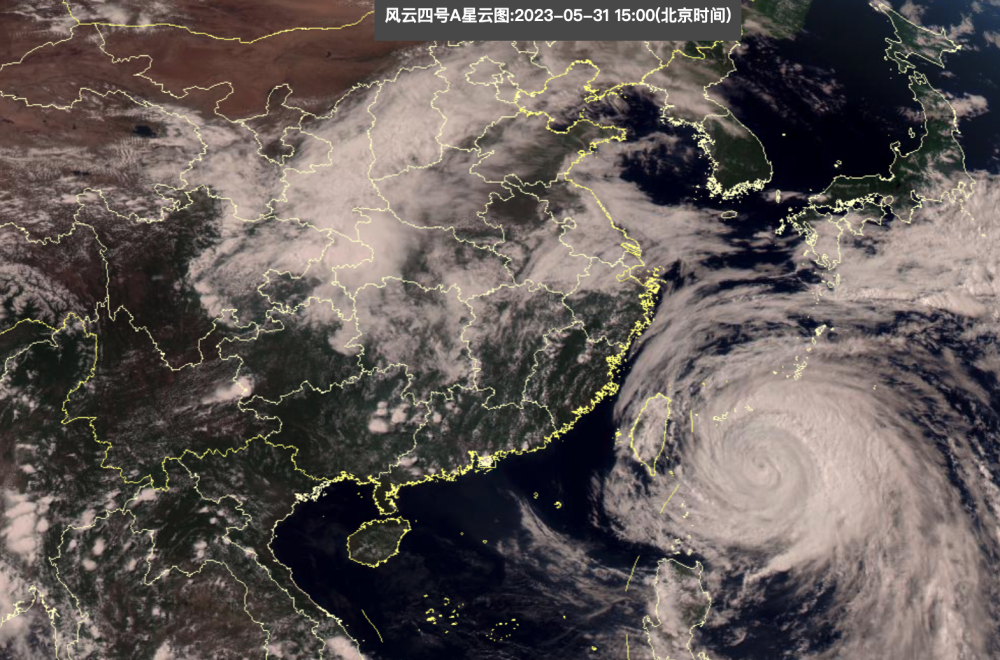 云顶超台风西南出现超强对流云团预报紫色大暴雨局部11级