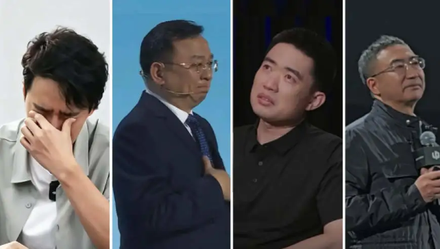 车圈男儿泪，越流越多了