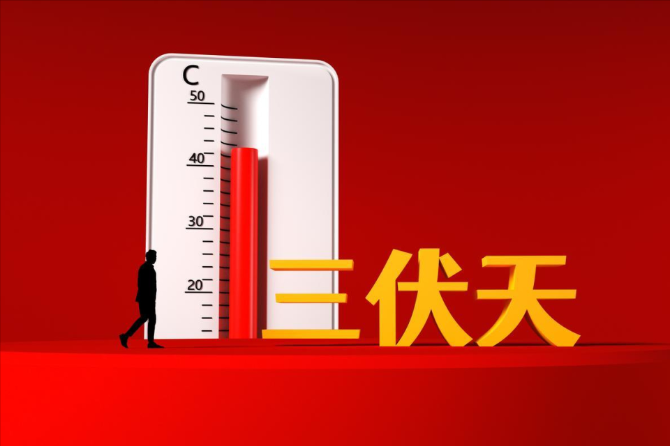 2026年处暑不一般，是“早处暑、上午处暑，伏出处暑后”，有啥预兆？_腾讯新闻