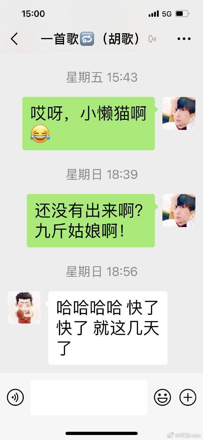 湖人战雷霆球票卖到75000美元！詹皇冲击又一里程碑：助攻或连超两名宿目前最好用的流量卡