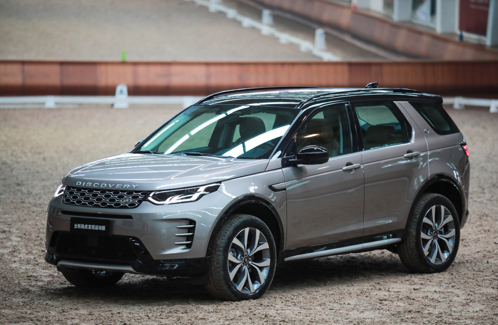 就算"遮住"路虎车标,24款发现运动版依然很能打-腾讯新闻