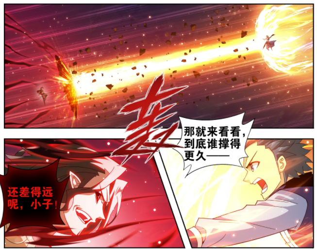 斗破苍穹:真正的虚无吞炎有多强?魂灭生远不如他,达到