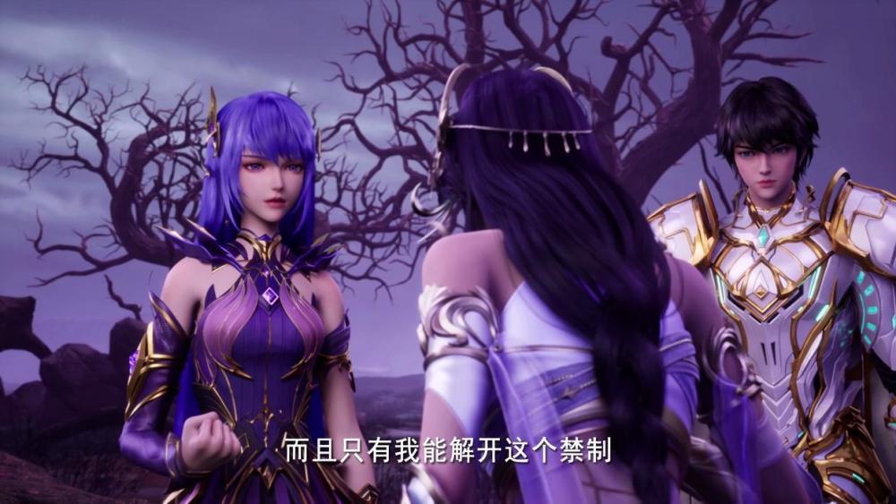 图片[6]-神印王座：麦兜幻化为逆天魔龙，月夜爱上龙皓晨，月魔神登场-古次元