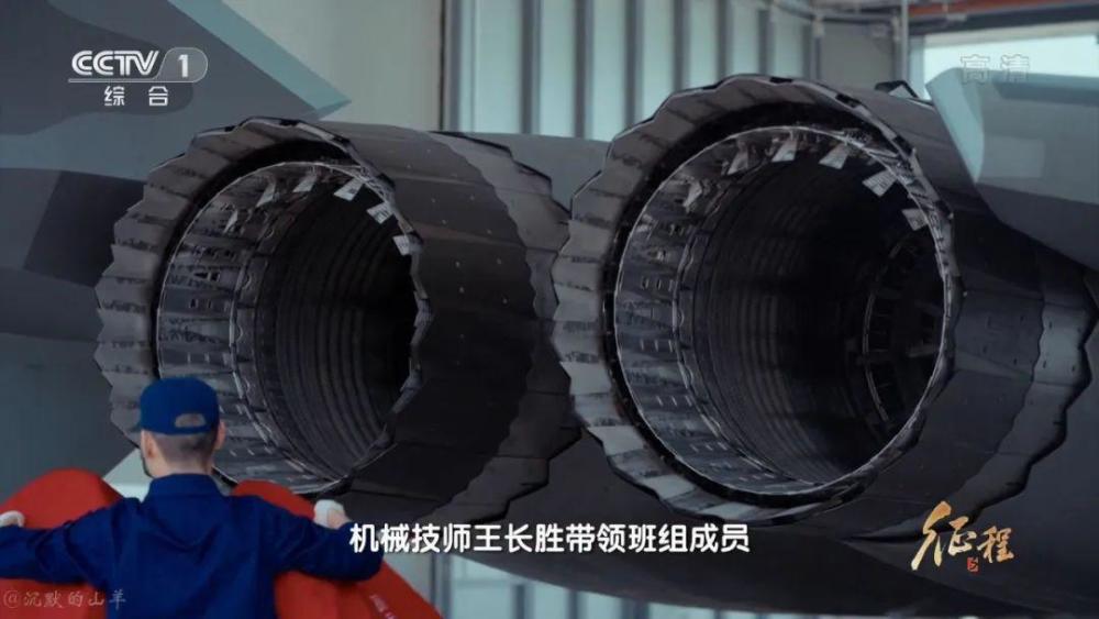 喜讯！中国“太行”系列发动机亮相！歼-20要换矢量发动机了？
