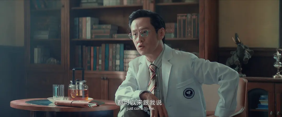 网剧《唐人街探案2》精神病院篇,剧情槽点挺多的,看点在角色上_腾讯
