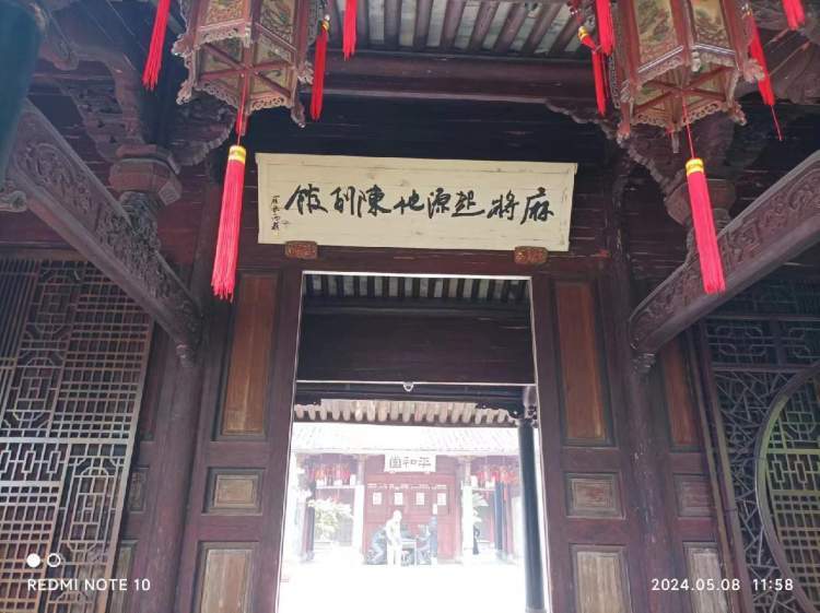 天一阁,确实值得一看(2)