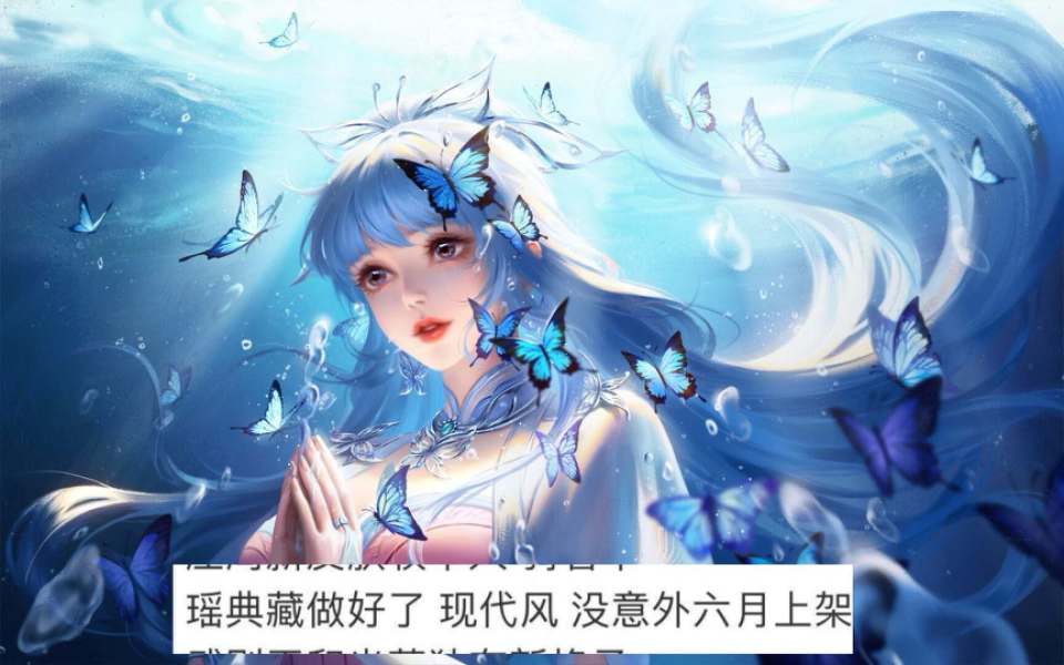 蔡文姬传说突袭,李白联动皮肤上线,6月上线新典藏