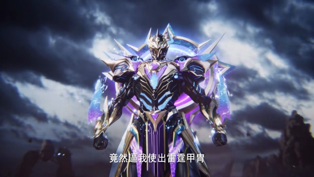 图片[2]-神印王座：闪电被击杀，替身灵炉到手，月夜找龙皓晨合作-古次元