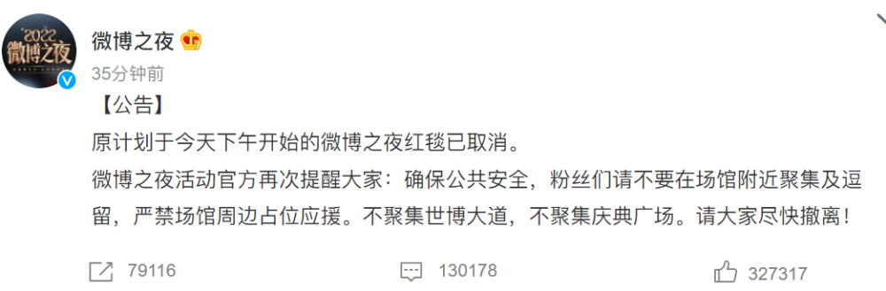《不止不休》：张颂文演了5个寂寞叽里呱啦怎么收费2023已更新(网易/头条)叽里呱啦怎么收费