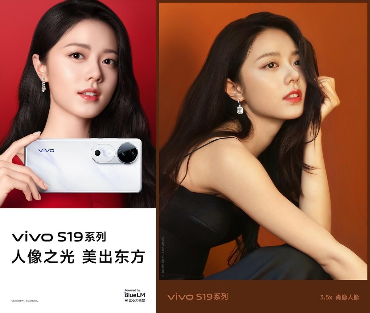 目前来看两个代言人分别是赵今麦和张凌赫,分别对应了不同的电商平台.