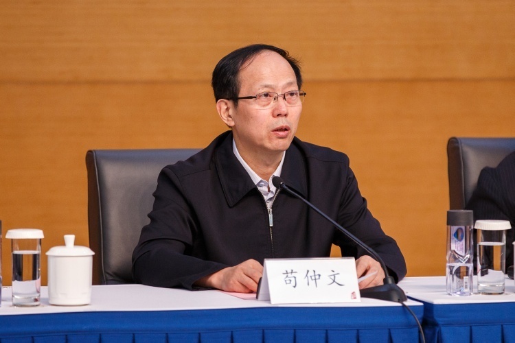 中国体育史上最大老虎!前体育总局局长被查 苟仲文成历史第一人