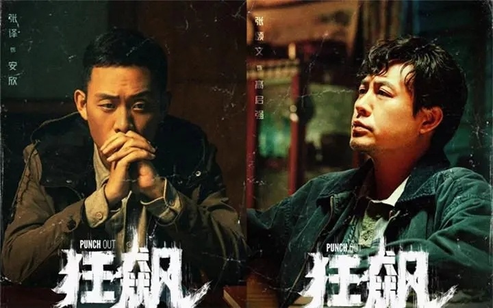 “隔離險(xiǎn)”B面：理賠爭(zhēng)議升級(jí)、消費(fèi)者投訴增多、產(chǎn)品賠付壓力飆升000662索芙特