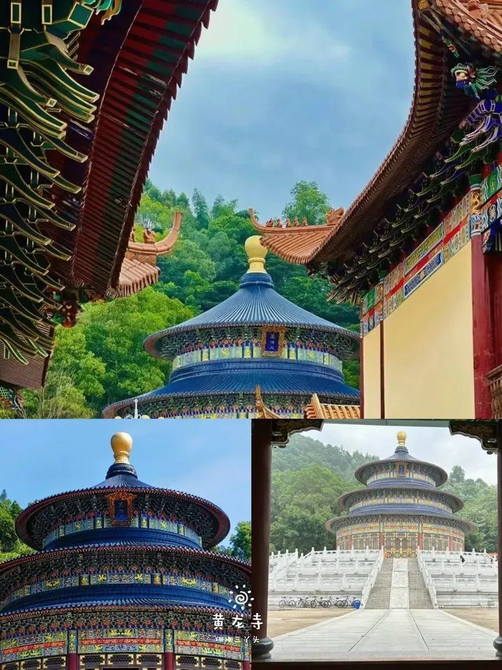 揭阳揭西黄龙寺,被称"小天坛",游玩全攻略