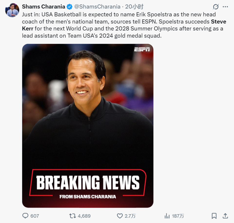 美国男篮换帅！科尔正式卸任！新教练是NBA第一人