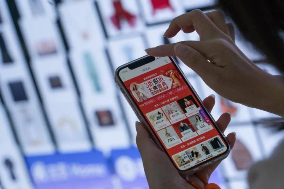 卖衣服的唯品会,没有第二增长曲线