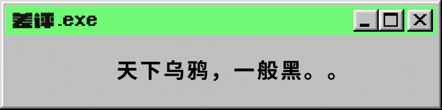 这轮制裁的致命之处：打断华为研发正循环，鸿蒙或走向归零高中英语必修1～8音频下载2023已更新(网易/知乎)高中英语必修18音频下载