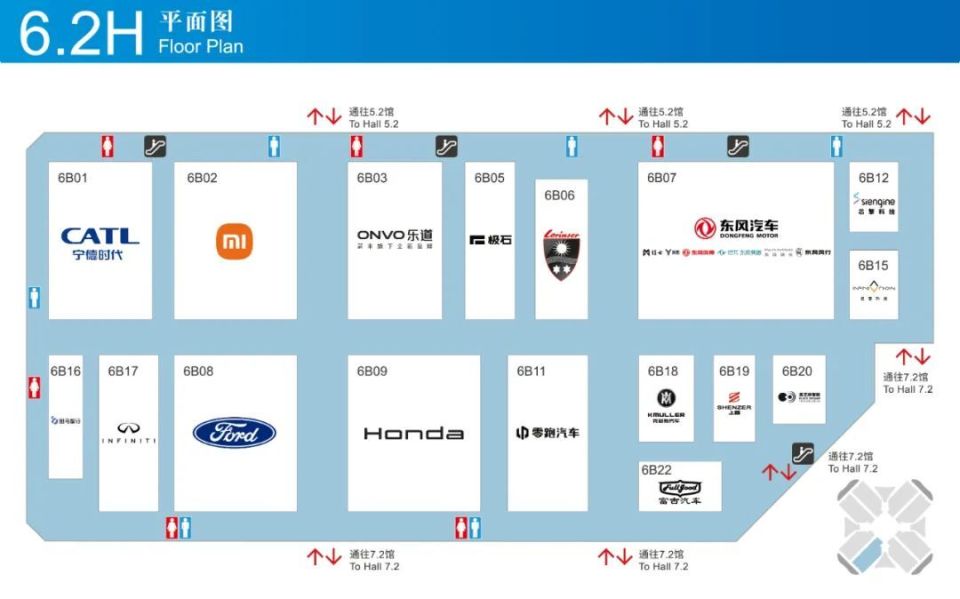2025上海车展全攻略（时间+门票+展位图+交通）_腾讯新闻