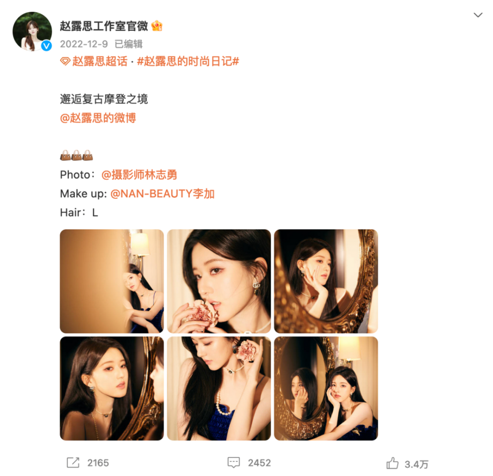 《鹿鼎记》4大美人时隔24年再聚首！《无限超越班》情怀回忆杀家常麻婆豆腐2023已更新(新华网/今日)家常麻婆豆腐