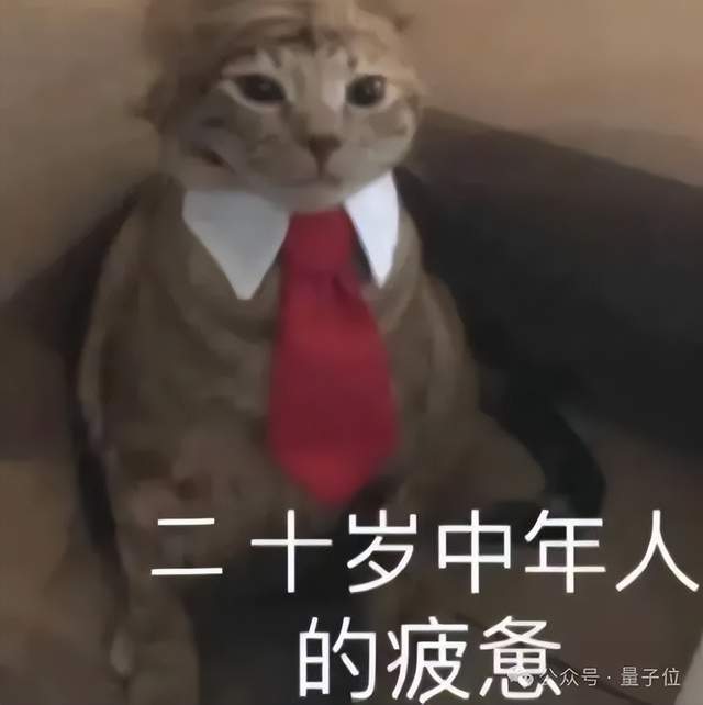 一张脑图竟能看出衰老速度？DunedinPACNI指标太神奇