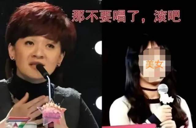 柯以敏在直播间被骂哭,细数她那些年的毒舌事件_腾讯新闻