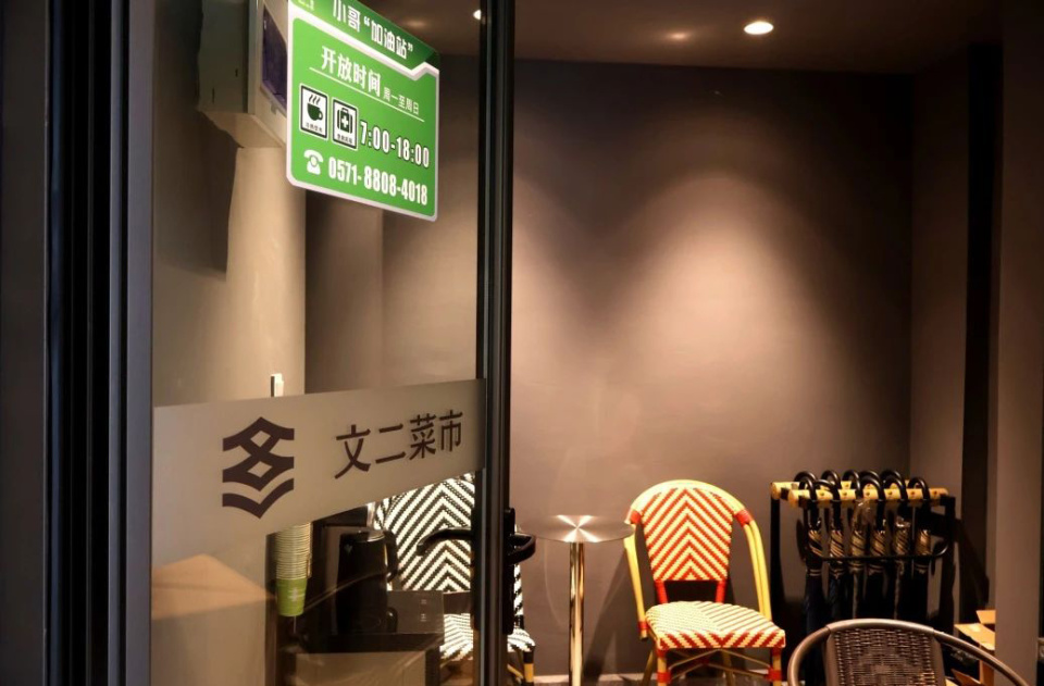 熱可納涼、渴可飲水、累可歇腳，杭州對外賣小哥的關心無處不在