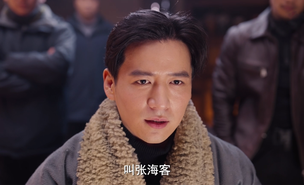 《藏海花》直到张海杏身份曝光，才明白，张海客为小哥付出了什么_腾讯新闻