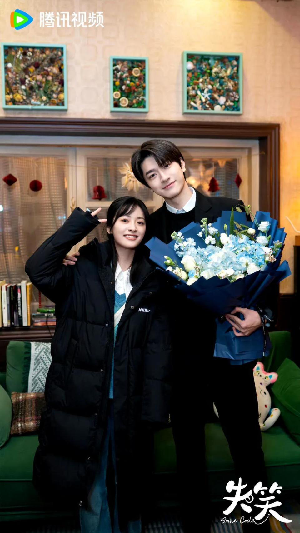 男演员长相多重要 看《别对我动心》林一就知道,腰细腿长即将霸屏