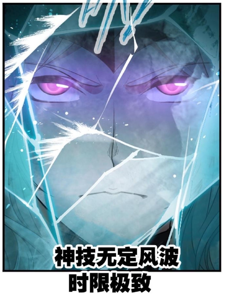 斗罗大陆：海神消失，比比东重创唐三，大黑天饕餮再度发动-古次元