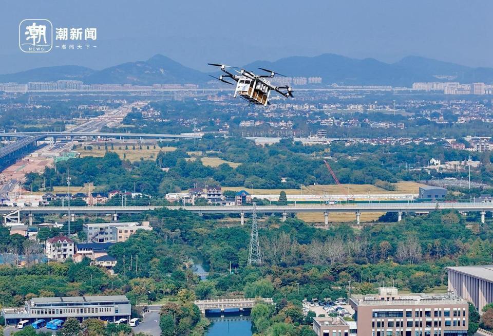 【长三角】长三角低空经济"硬支撑"加速构建！三地落子布局测试验证关键环节
