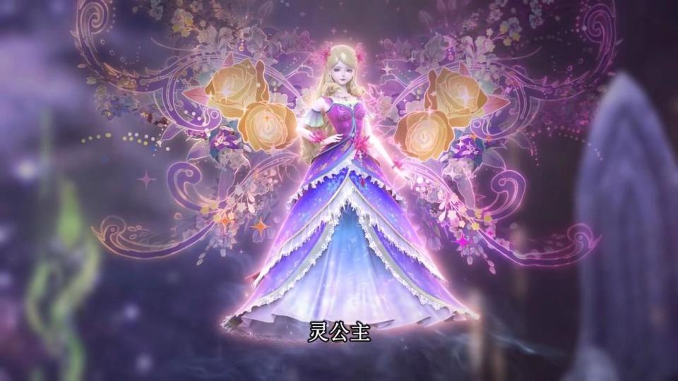 不知道灵犀阁还有没有人能够阻止薇楚箬,不过从预告