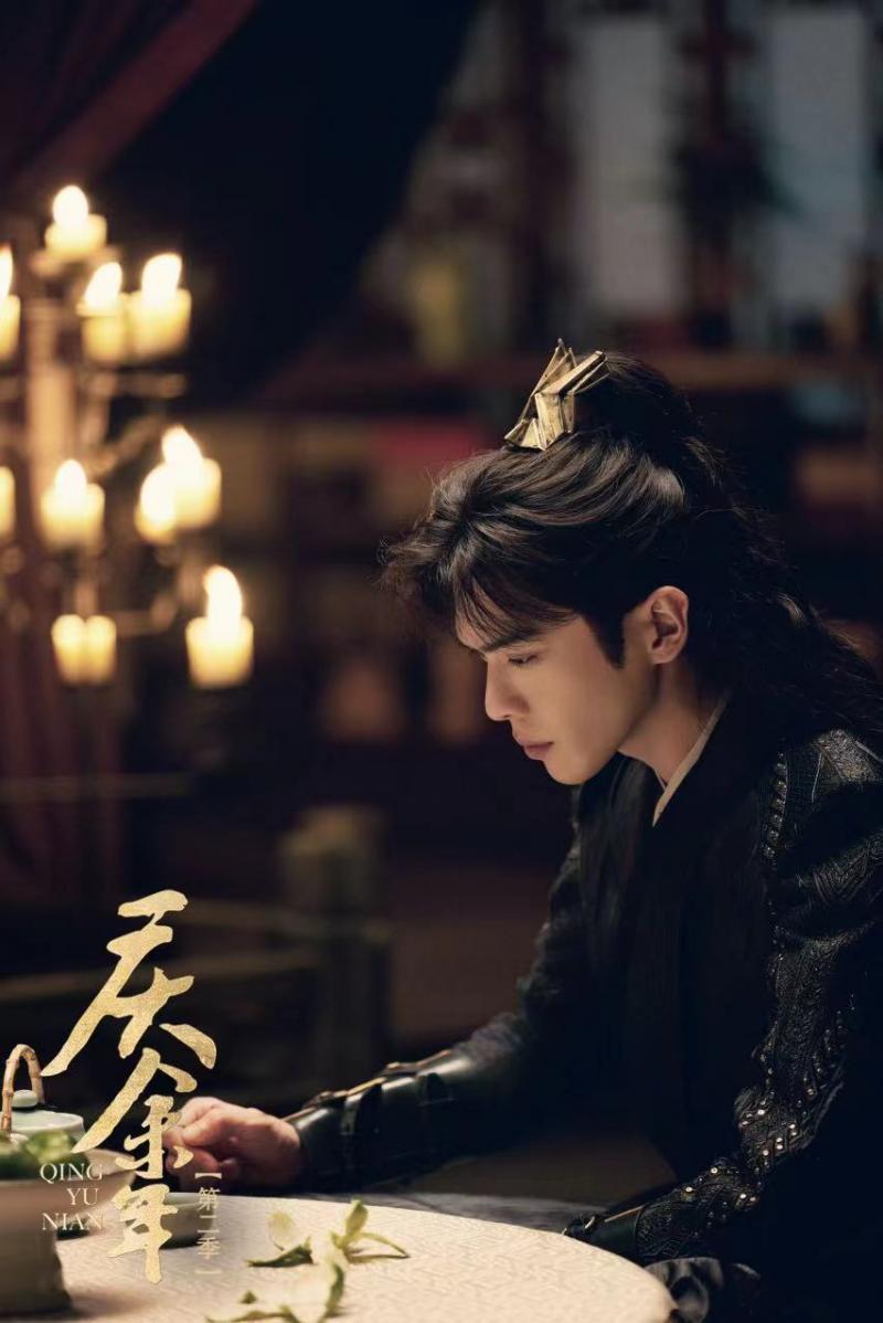 《庆余年第二季》收官 提振男频ip影视化改编市场信心