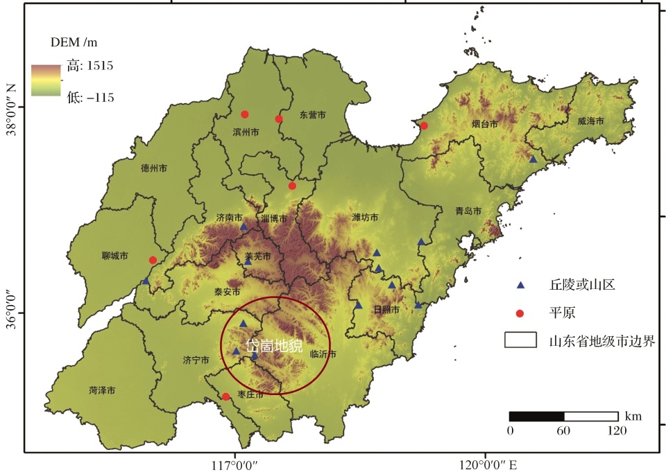 山东省沂蒙山区地图图片