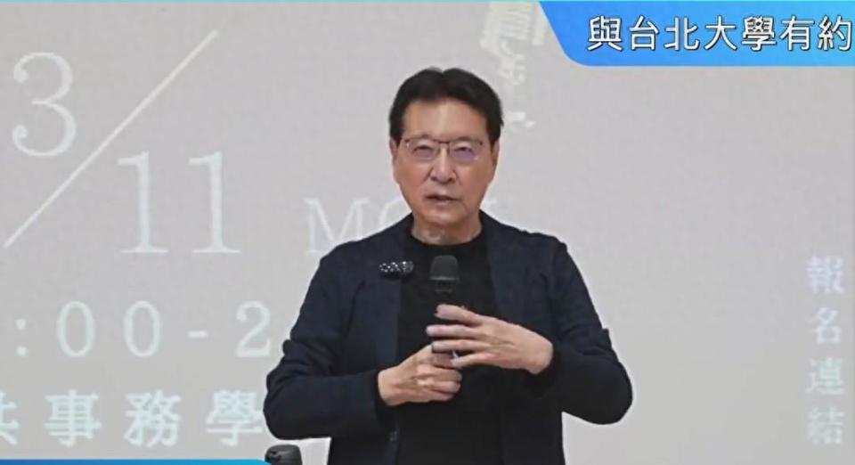 赵少康：国民党有32万党员黄复兴占8万多，但光靠这个也不行_腾讯新闻