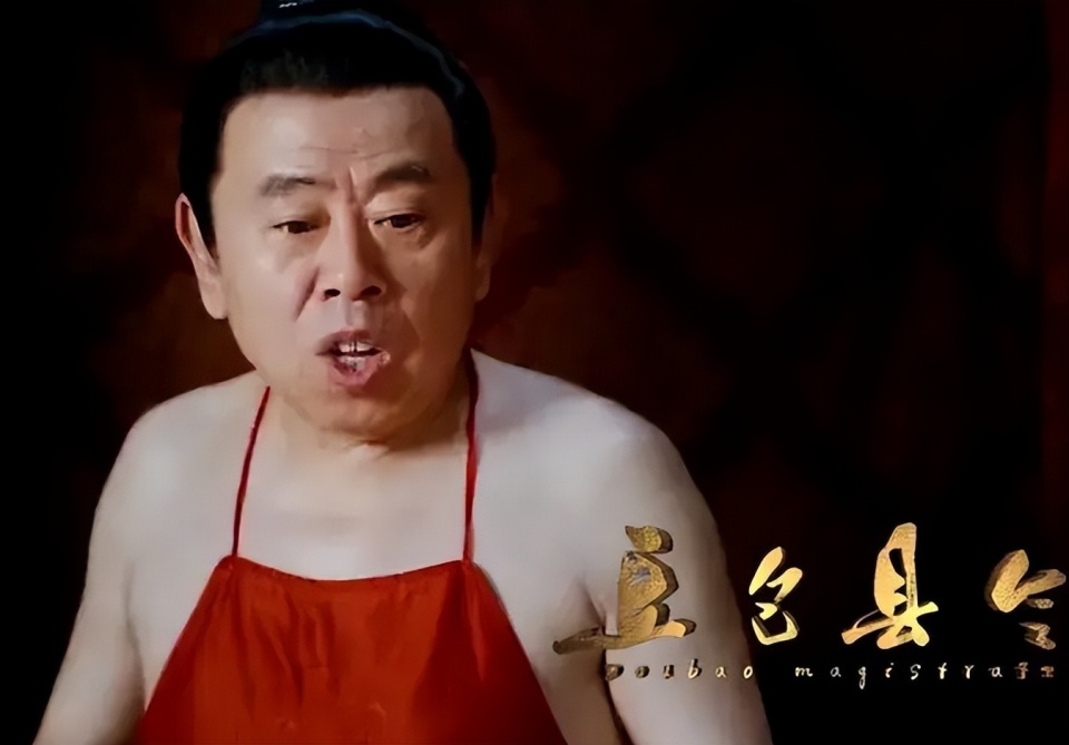 潘长江新片《豆包县令》遇冷,是他黔驴技穷了,还是喜剧不行了_腾讯